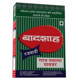 Badshah Rajwadi Garam Masala Powder (Curry Powder)  Box  100 grams